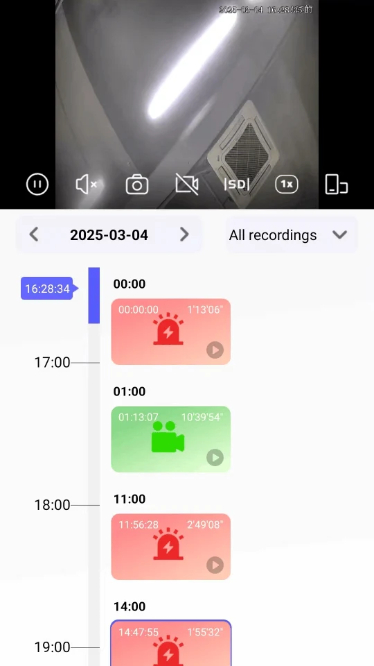 LinkEasy screenshot